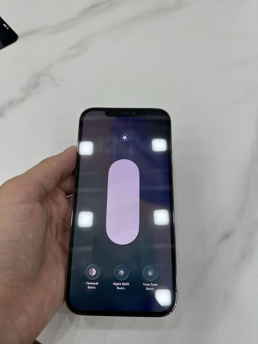 Iphone12Pro Max: