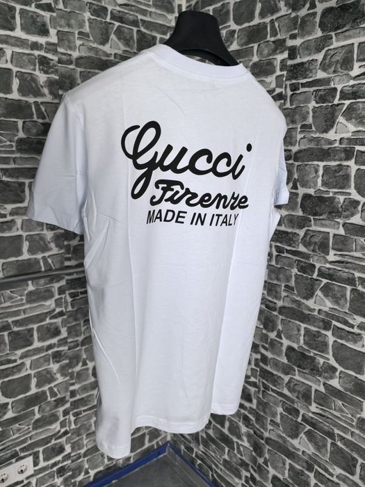 Унисекс тениска НАМАЛЕНА