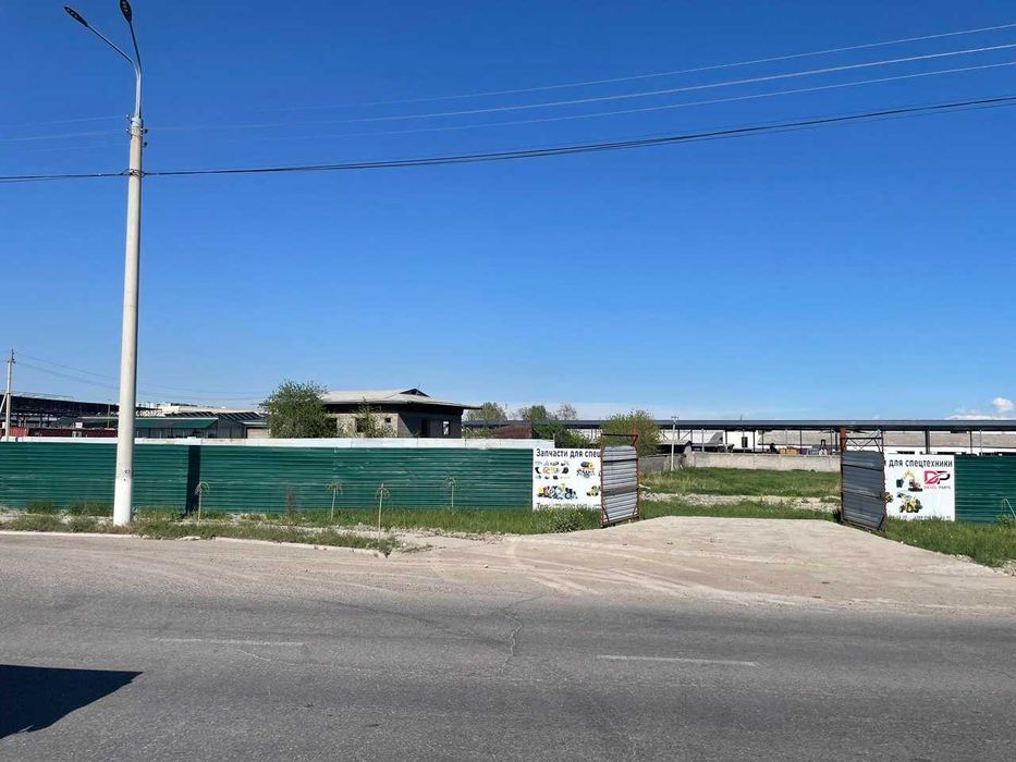 Участок (Земля) для бизнеса