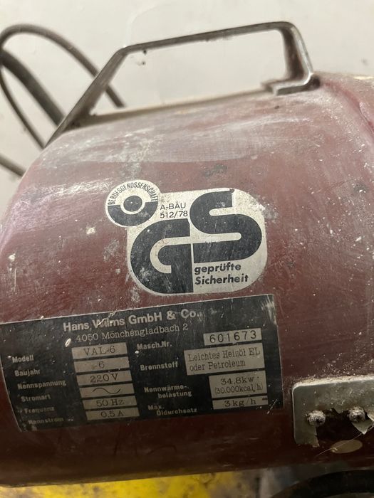 Калорифер на нафта