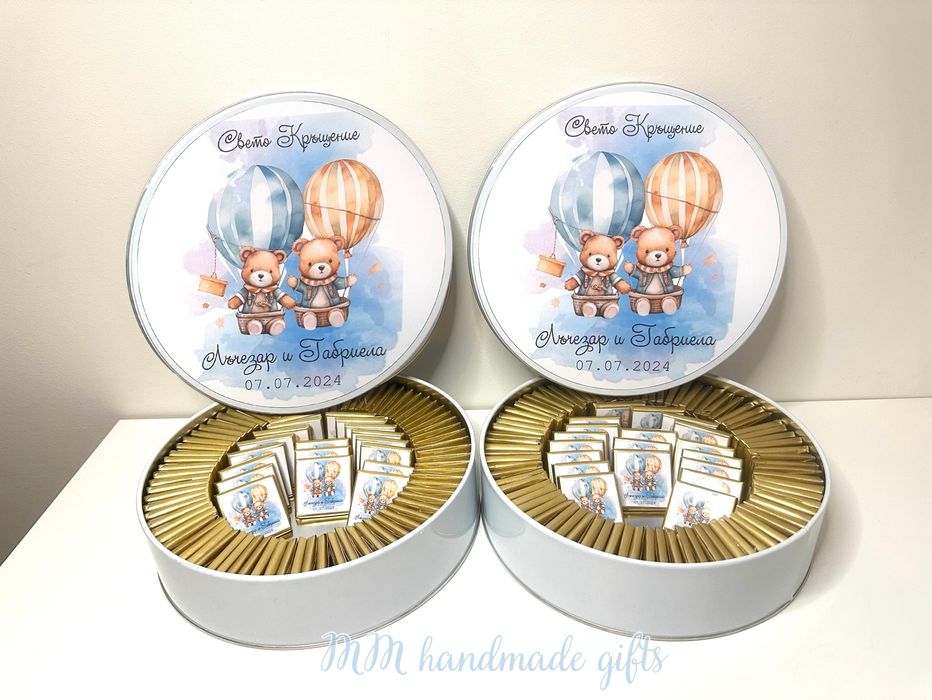 Бонбони метална кутия