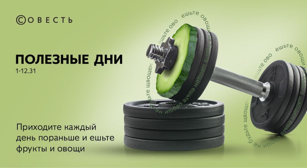 График дизайнер хизмати