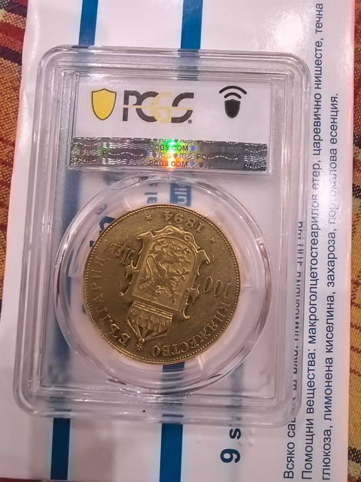 Златна монета 100лв 1894