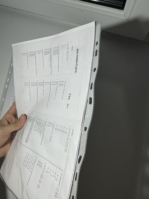 Книги Достык Dostyq Educon ЕНТ