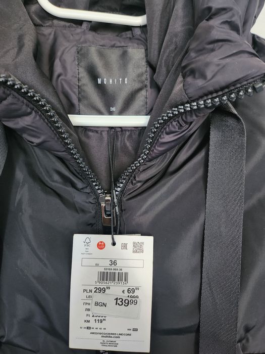 НОВО! MOHITO Дамско дълго яке