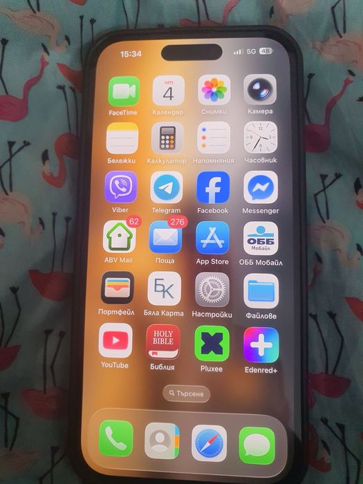 Продавам Iphone 14 Pro 1TB перфектен