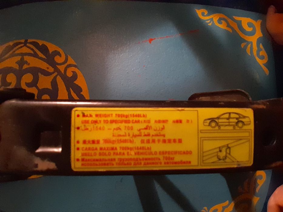 Дамкрат на автомобиль