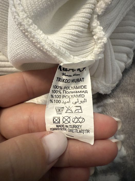 Блуза ,,Прегърни ме”