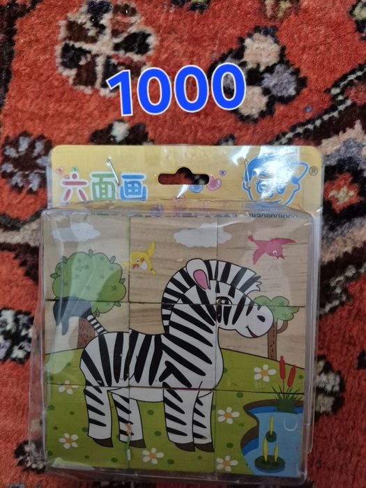 Развивающие игрушки