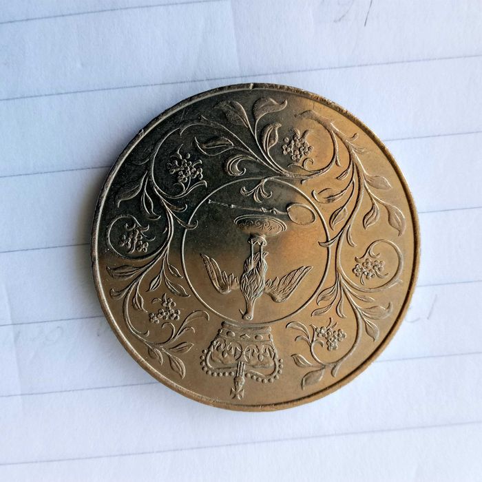 monezi pentru colectionari,model mara britanie