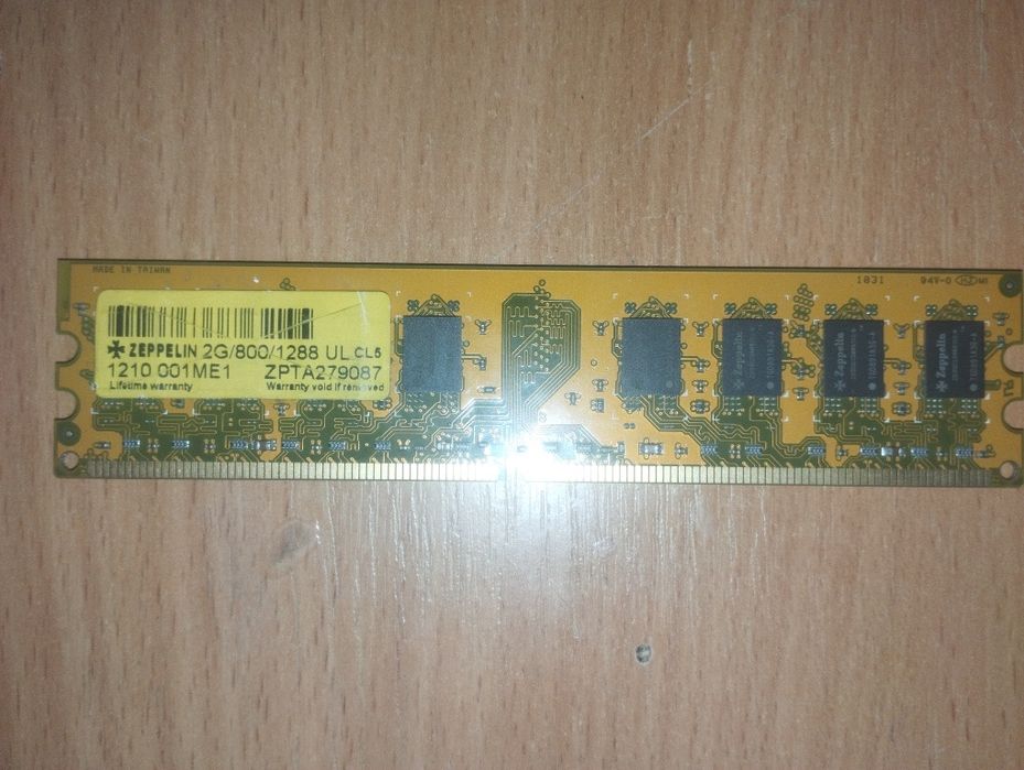 Продам комплектующие на пк