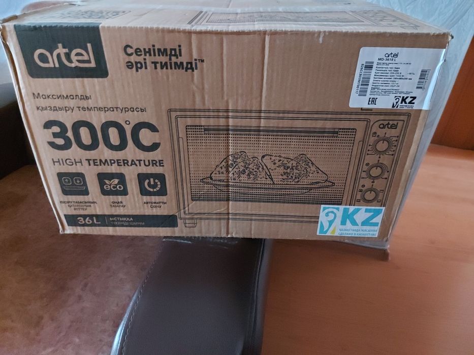 Электро духовка новая 15 тыс