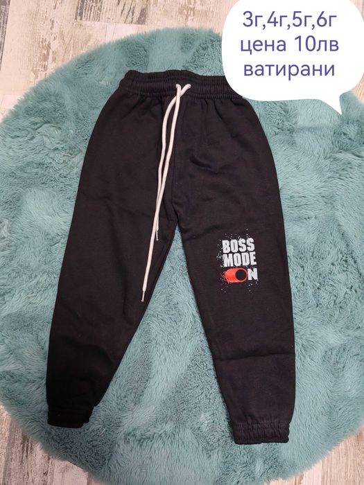 Нови Детски дрешки