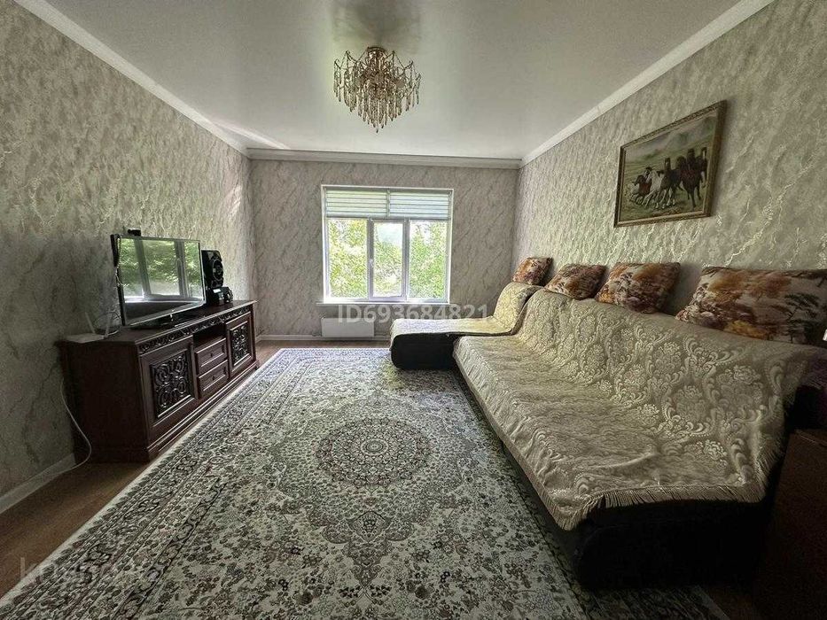 5 комн Арнагуль Империя