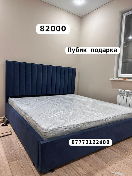Кровать Gold master