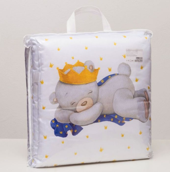 Подушки бортики набор Принц НОВЫЕ