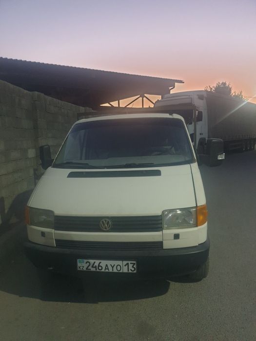 Грзавои даставка