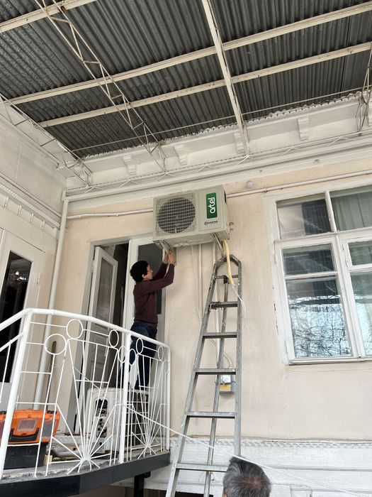 Климат дом профи УЗБ