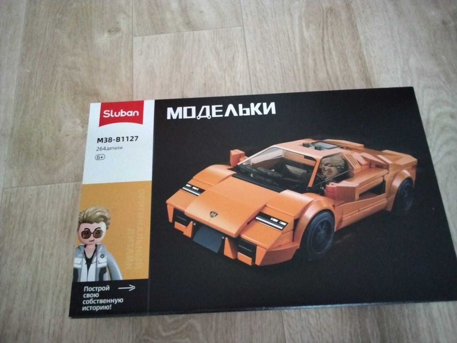 Лего машина новая