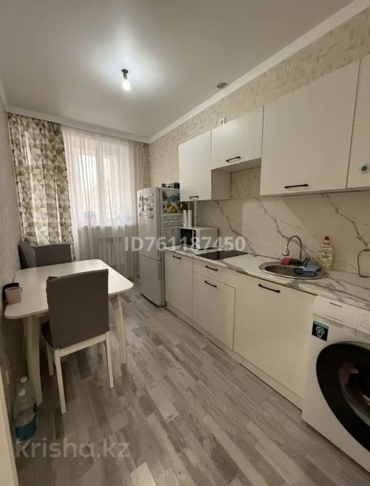 Сдам 1 комнатную квартиру