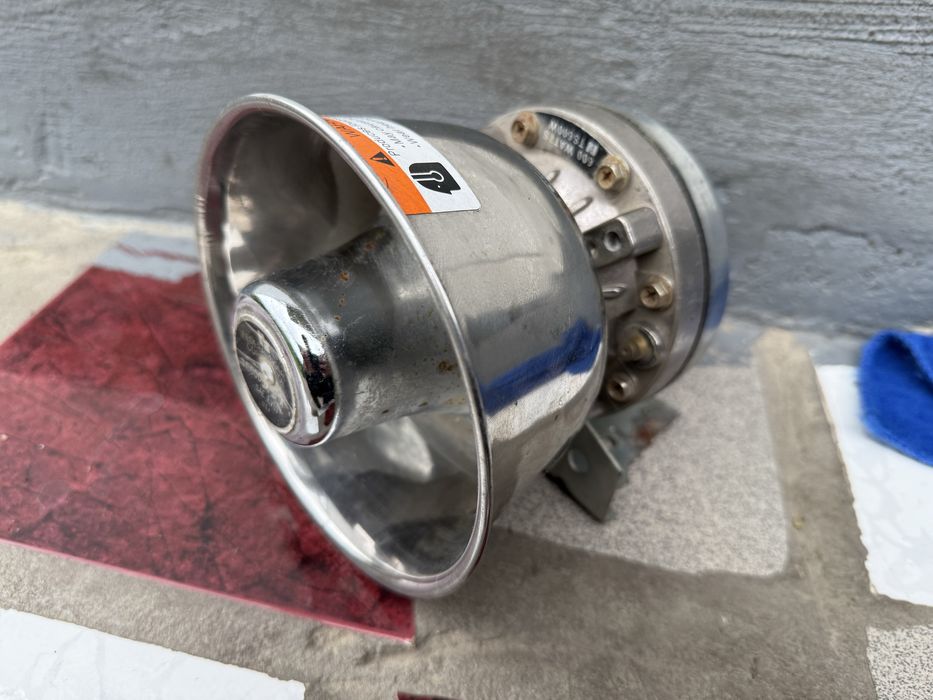 Колокол от СГУ 600w