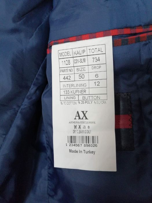 Мъжко сако S/M