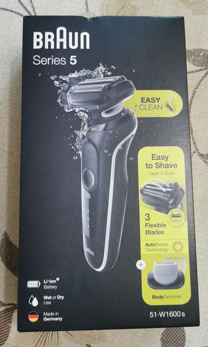 Машинка Braun Series 5