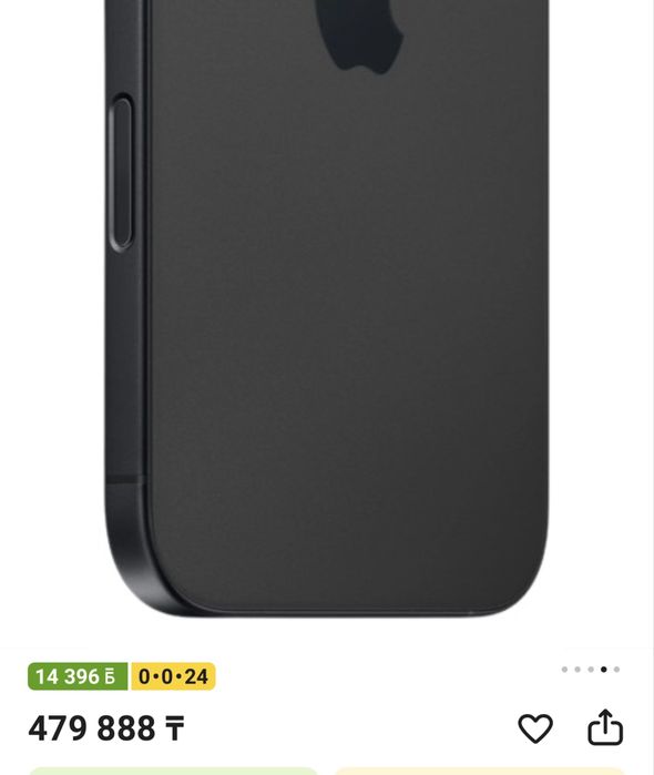 Iphone 16, 128gb , nanosim+esim