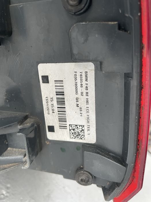 Стопове БМВ Х1, Ф48 (stopove bmw x1, f48)