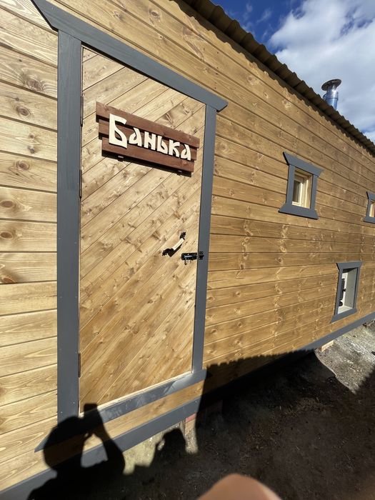 Бани под ключ — Строительство и продажа