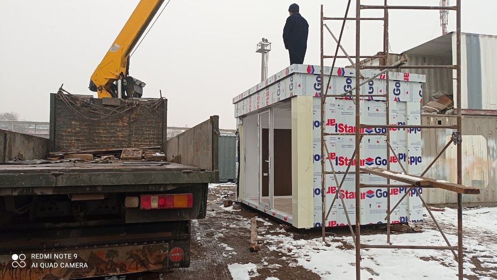 Мини бар кофейни дукон магазин контейнер