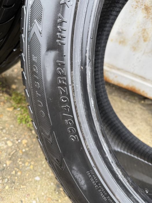 Летни Гуми Сайлун