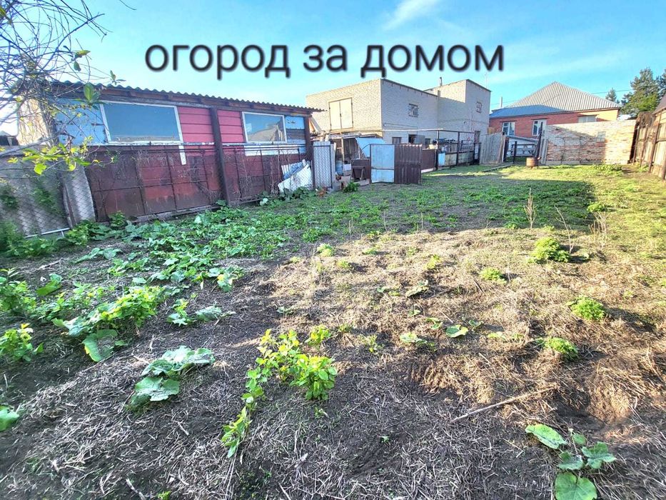 4-комн. дом в п.Заречный