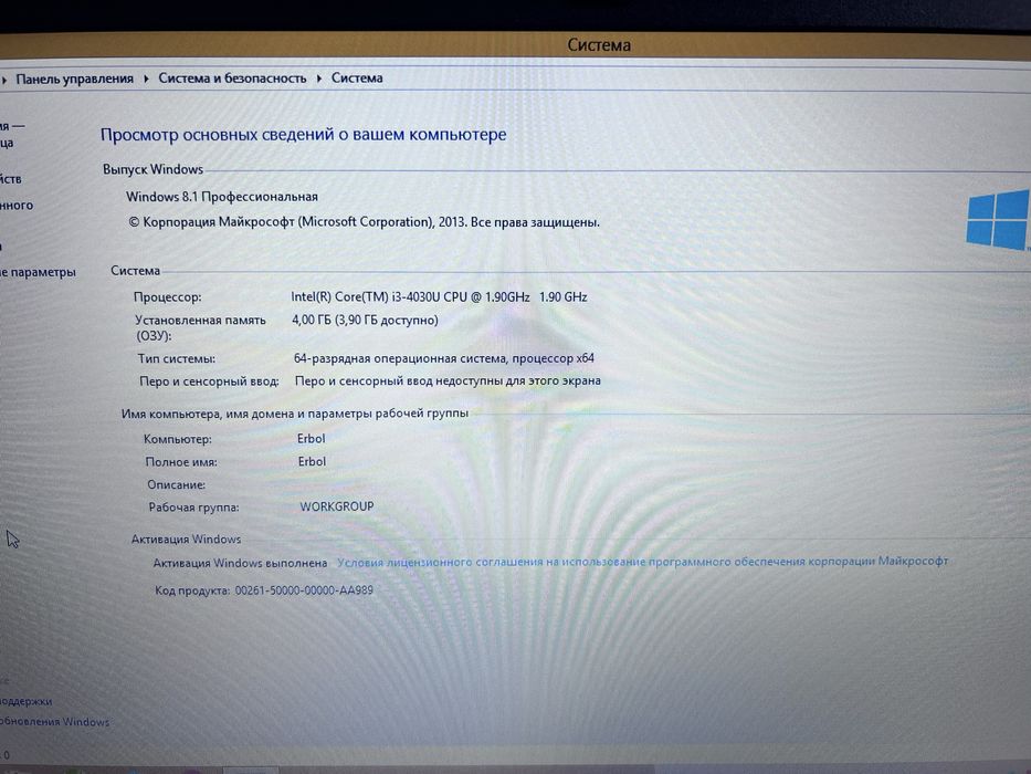 Ноутбук в хорошем состоянии. Со всеми программами
