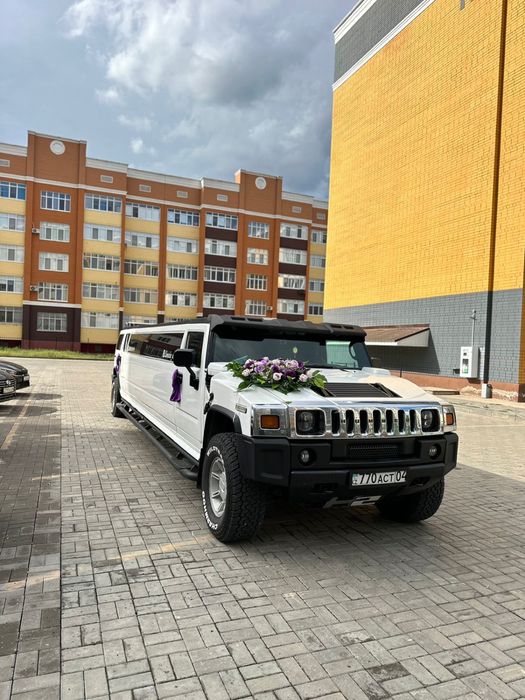 Лимузин кортеж