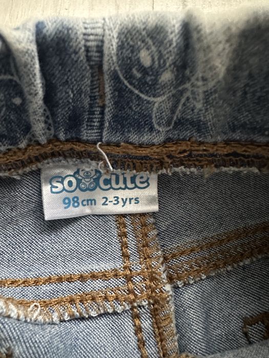 Дънки момче Hm Zara