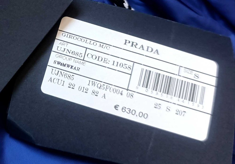 Мъжки бански/плувни шорти