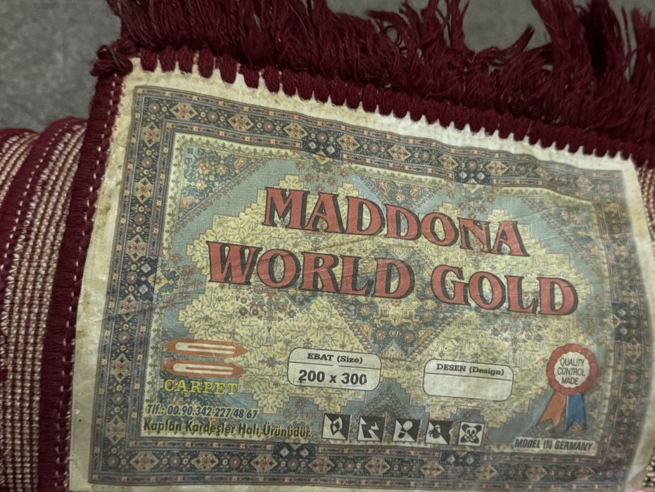 Шерьяной корёр MADDONA