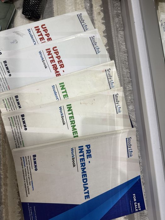 продам study link  книги для обучения