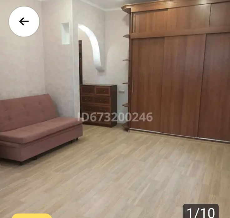 Продам 1 ком. квартиру в центре