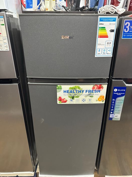 Ziffler 210S xolodilnik