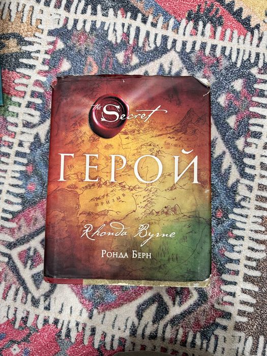 Книги про психологию