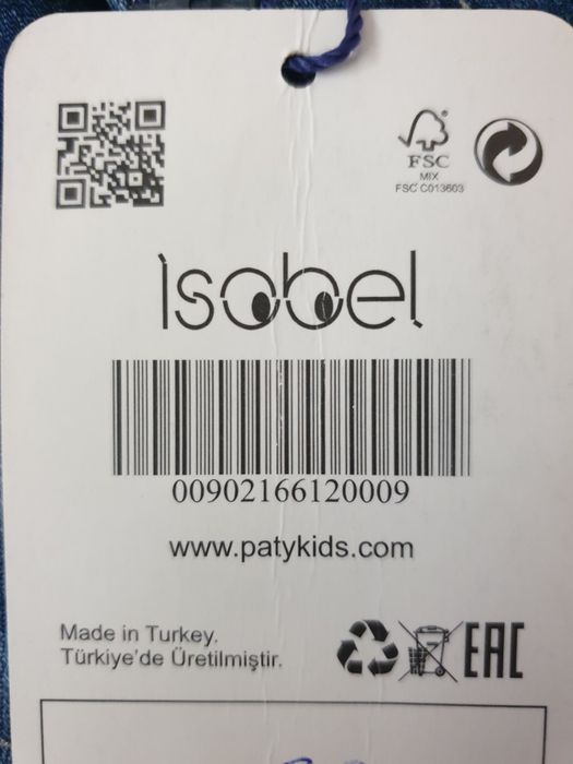 Джинсы. Юбка. Новые.