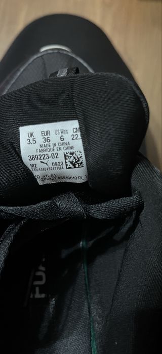 Дамски/детски маратонки Puma Cassia Via, номер 36