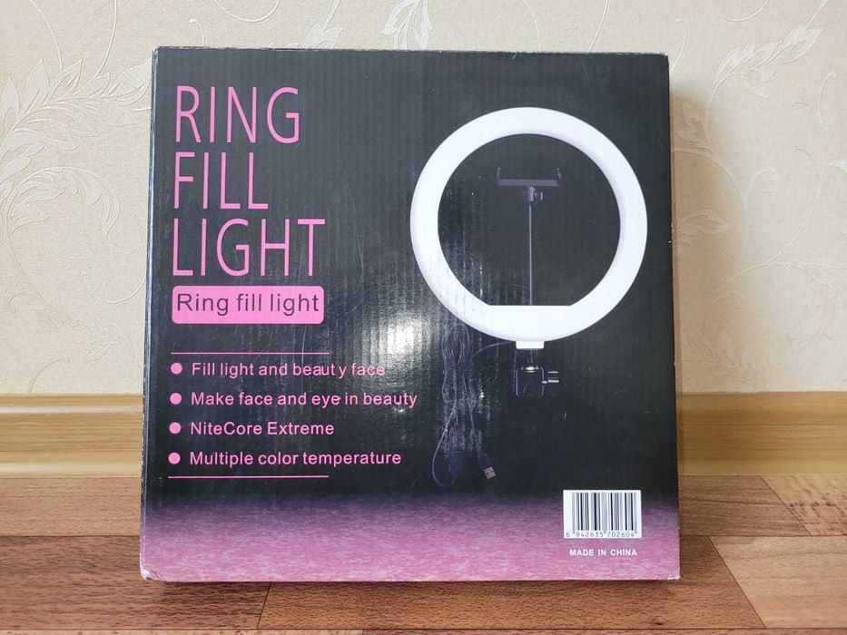 Кольцевая лампа диаметр 26 см со штативом длиной-200 см