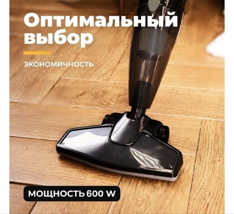 Пылесос ARG HDV-07 черный