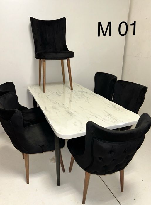 Стол Дизайнерски