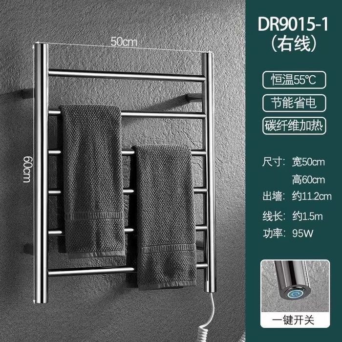 Полотенцесушитель новый