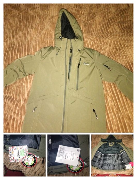 Детские зимние куртки