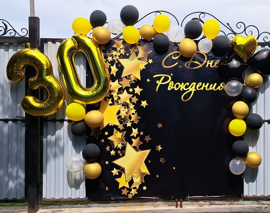 Продам ,размер 2×2